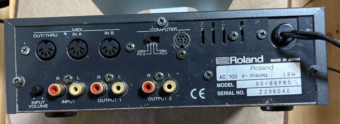 Roland ローランド 音源モジュール SC-88Pro