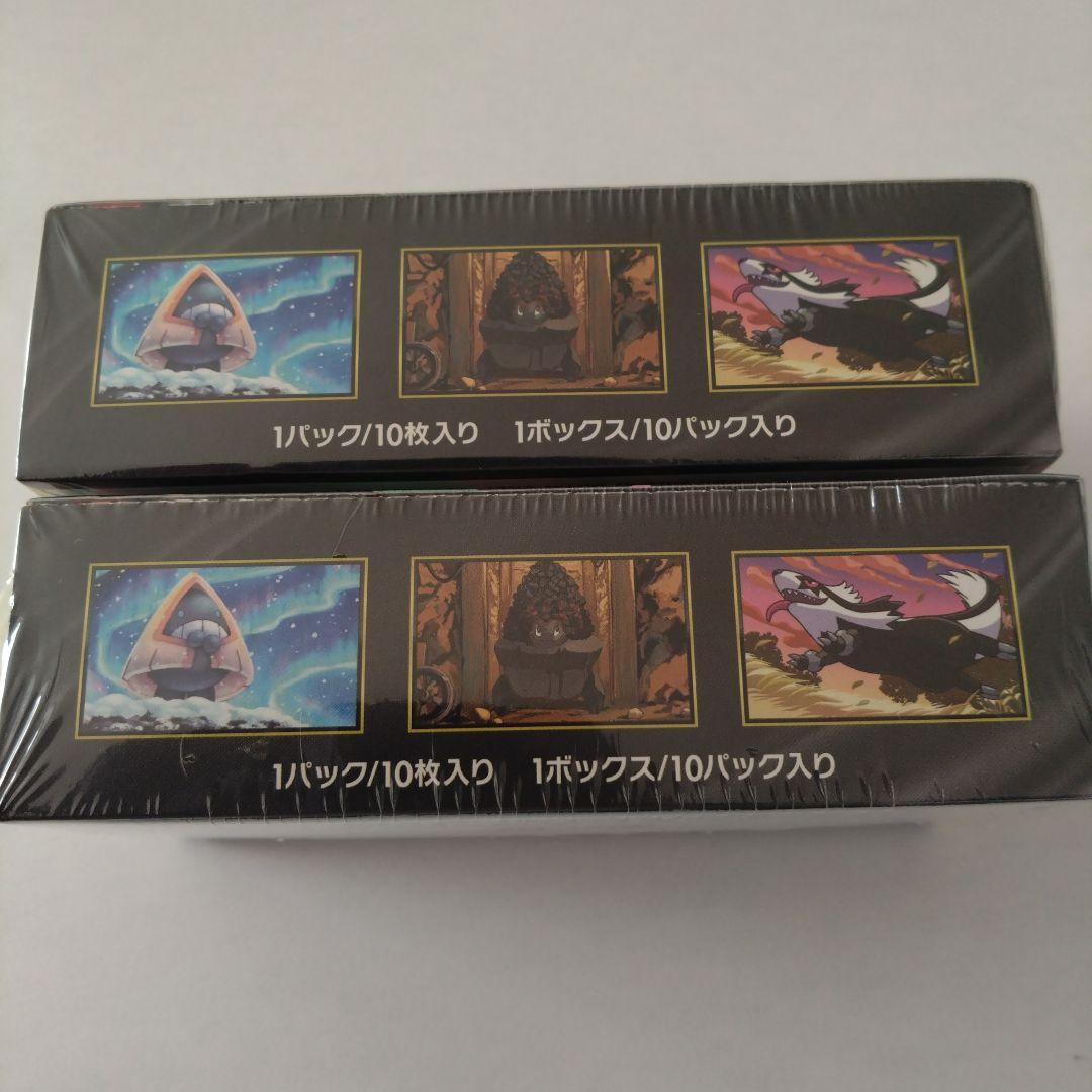 シュリンク付き未開封　ポケモンカードゲーム MEGAドリームex ２箱