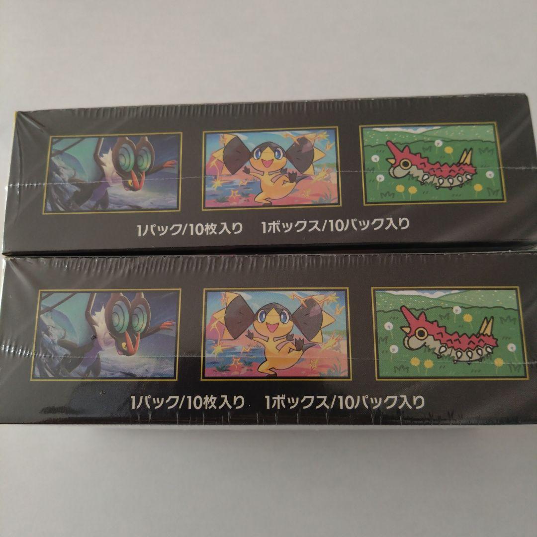 シュリンク付き未開封　ポケモンカードゲーム MEGAドリームex ２箱