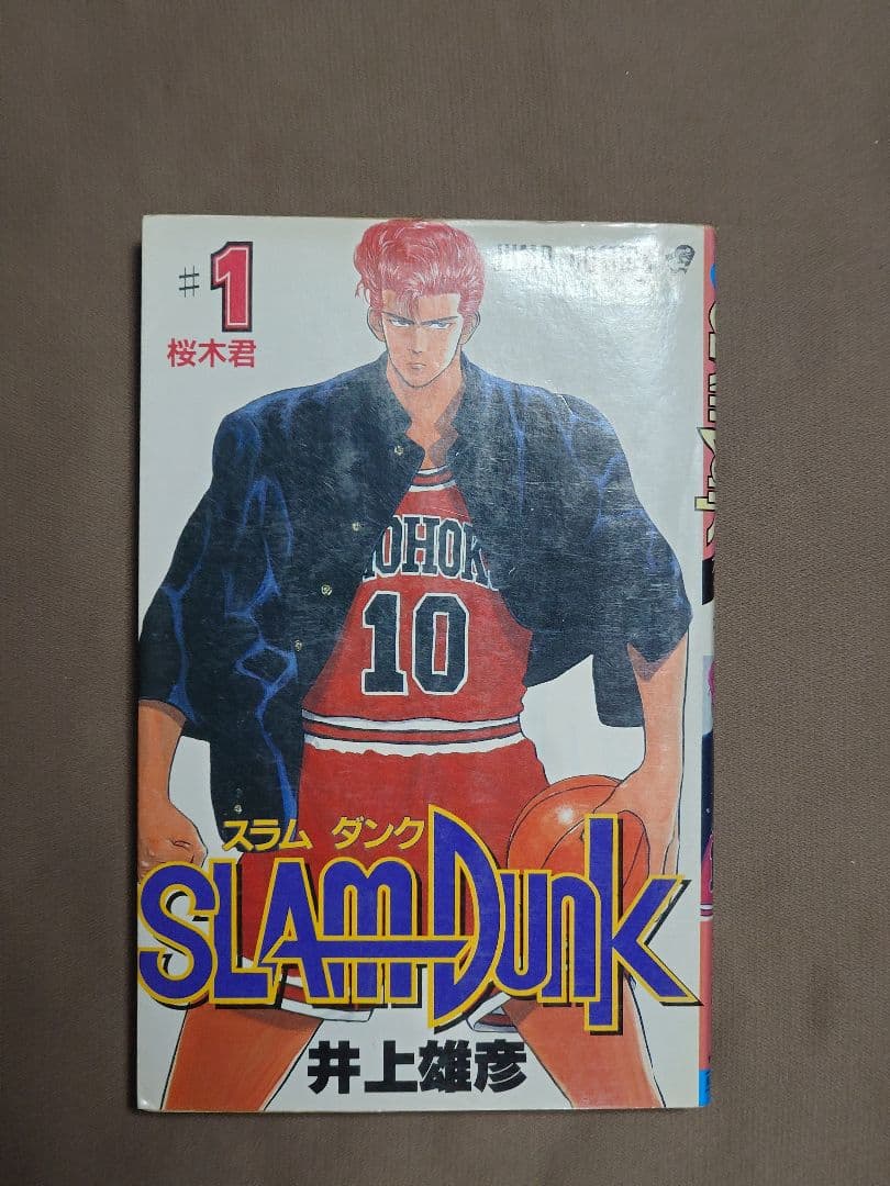 銀魂全巻+広侍苑+キャラクターブック　発送します。