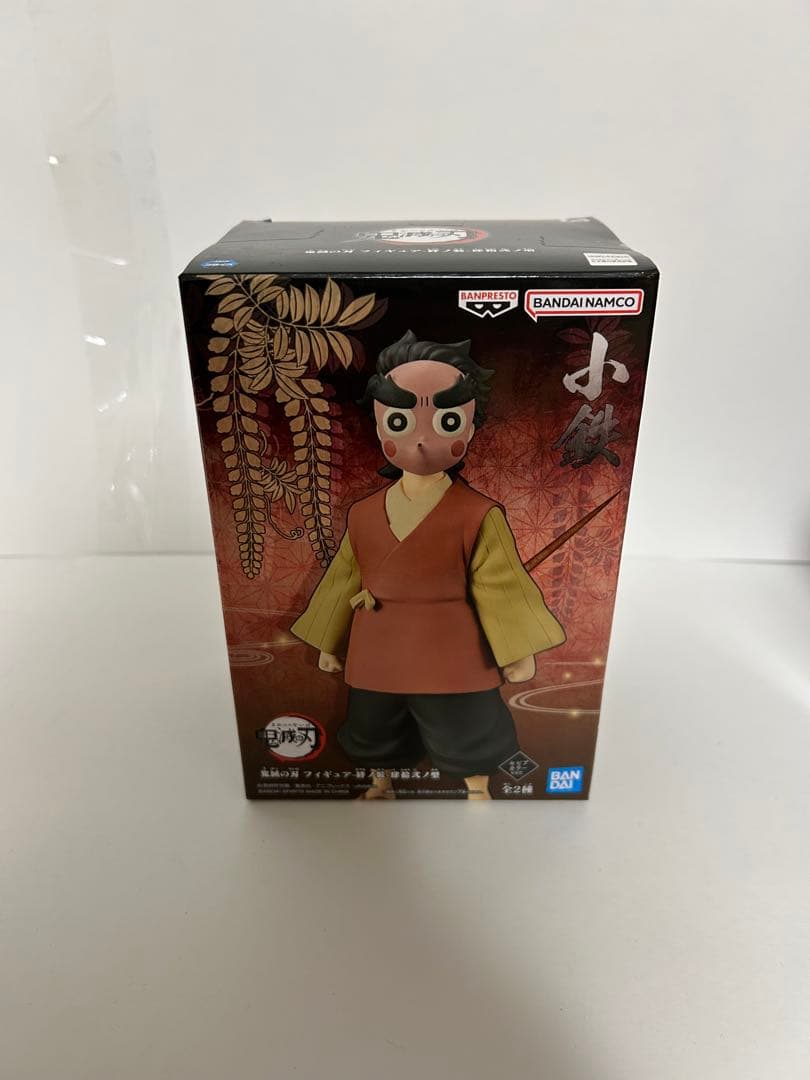 人気アニメ プライズフィギュア まとめ売り 鬼滅の刃・呪術廻戦 他 計9体