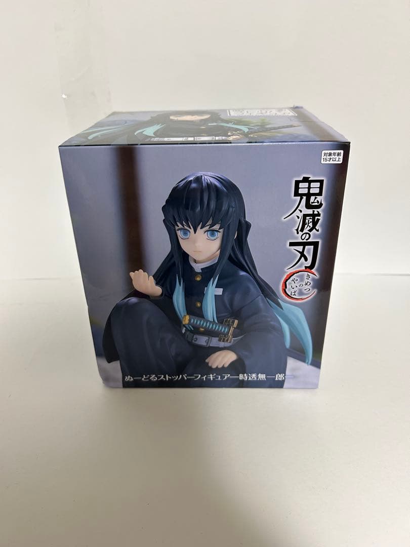 人気アニメ プライズフィギュア まとめ売り 鬼滅の刃・呪術廻戦 他 計9体