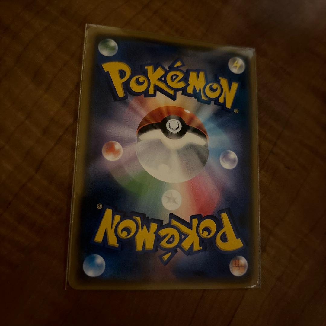 正規品　あんしん鑑定　リーリエ SR バトルブースト　がんばリーリエ