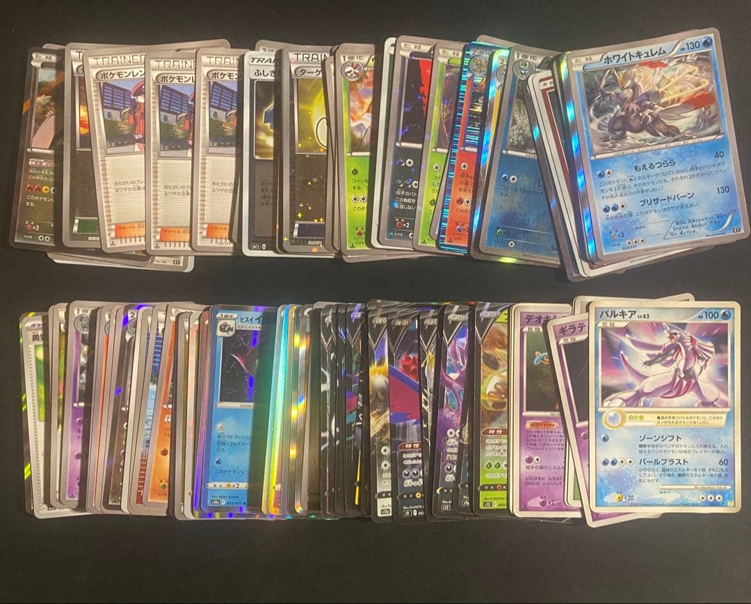 【Ryu1】 ポケモンカード