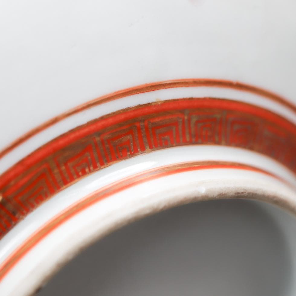 九谷焼 祭り風俗図 鉢 明治-大正