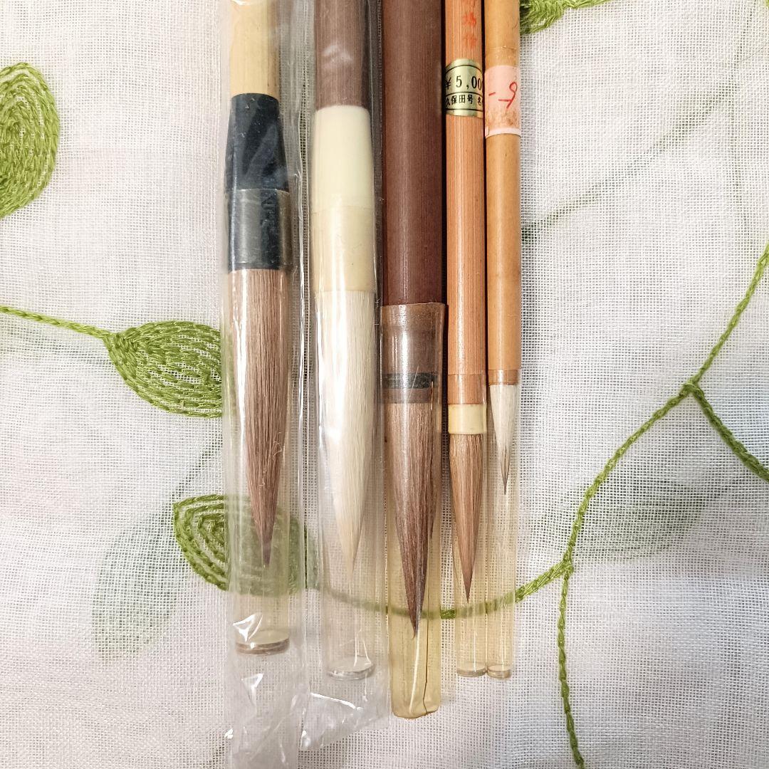 高級筆 5本まとめ売り 未使用 久保田号 やまき筆 - メルカリ