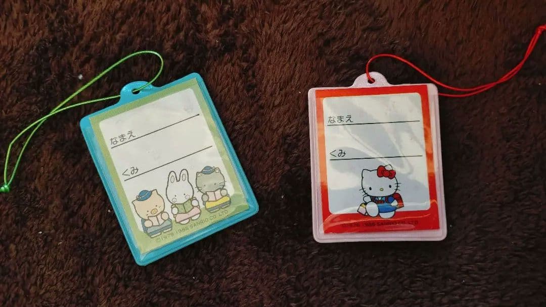 サンリオプレミアム ビニール製19点