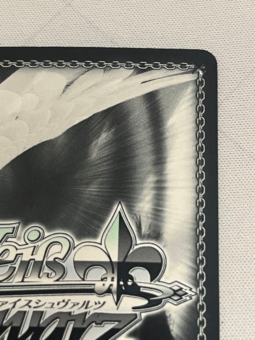 ws ヴァイスシュヴァルツ 閃光のアスナ SP サイン ws ヴァイス