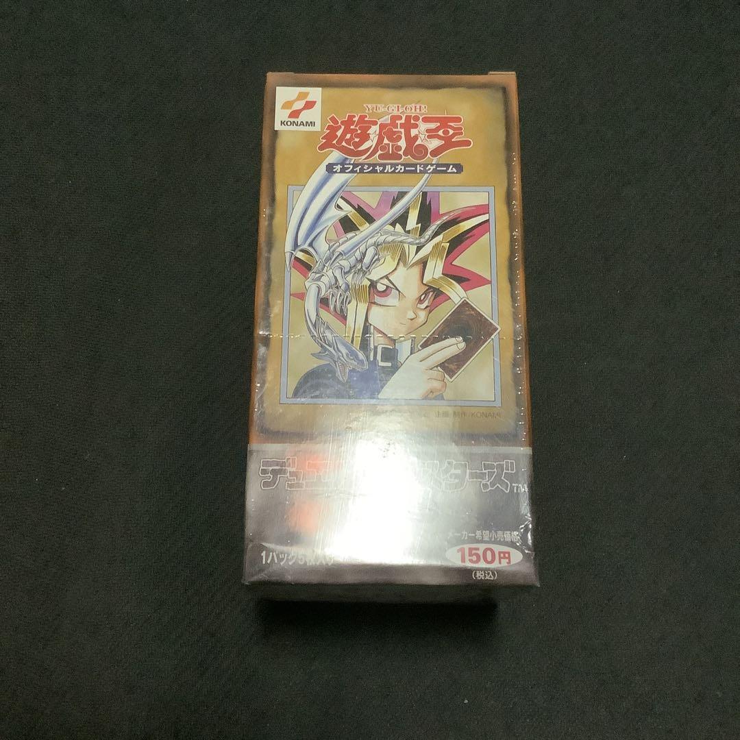 プレメモ 芥川小代理 直筆サイン 諸星すみれ ハンドシェイカー