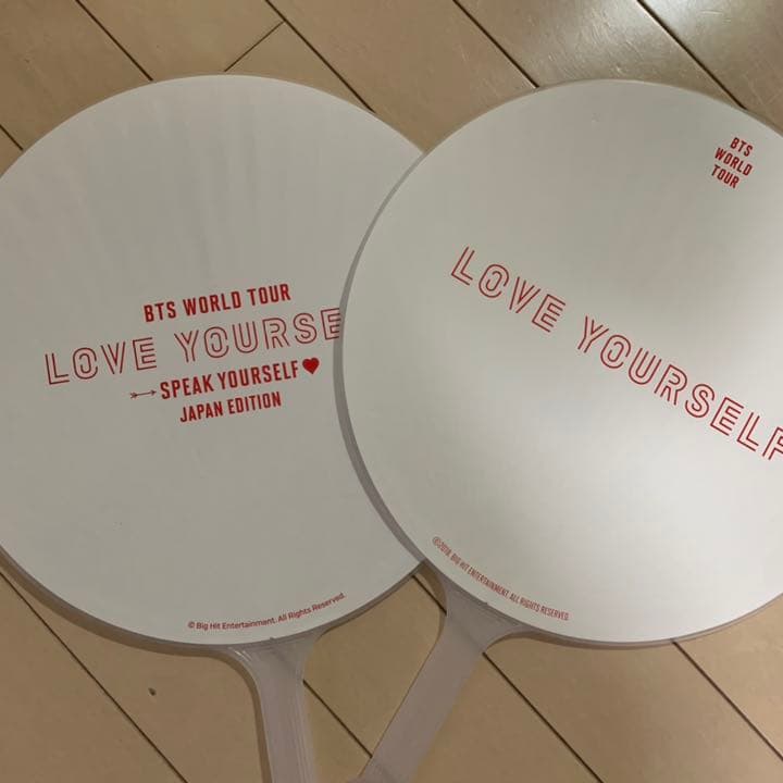 BTS うちわ 公式 値下げ】BTS WAKEUP 公式 うちわ 値下げ】BTS WAKEUP