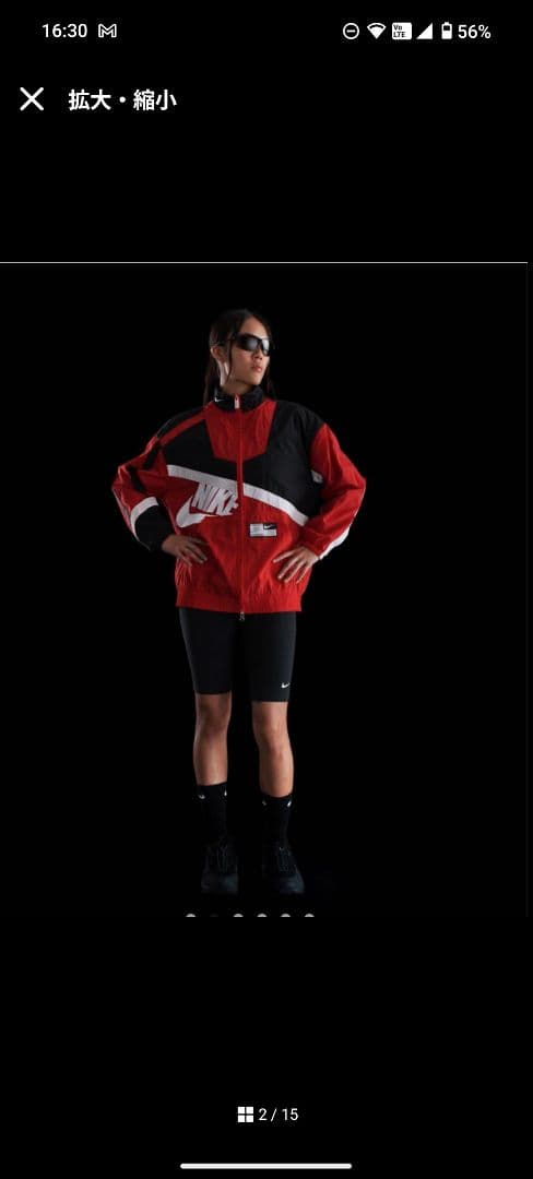 NIKE WMNS オーバーサイズド ウーブンジャケット RED 山田涼介