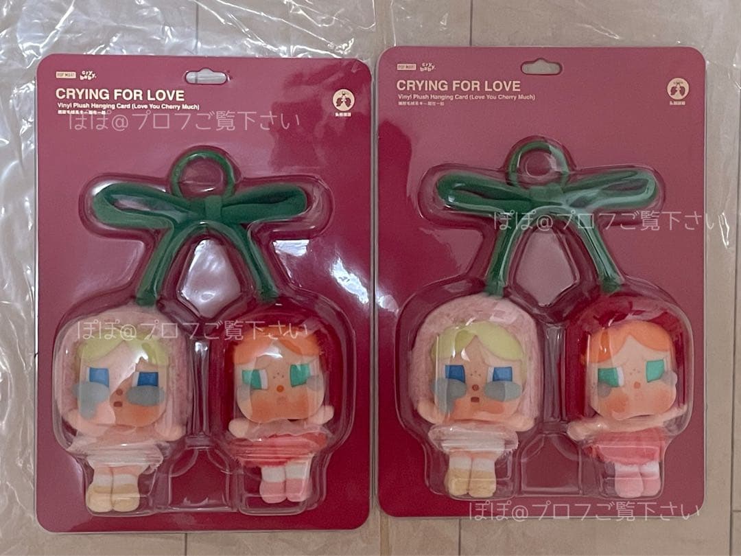 恋と深空 東京TGSノベルティ セイヤ｜恋と深空 セイヤ TGS 東京ゲーム