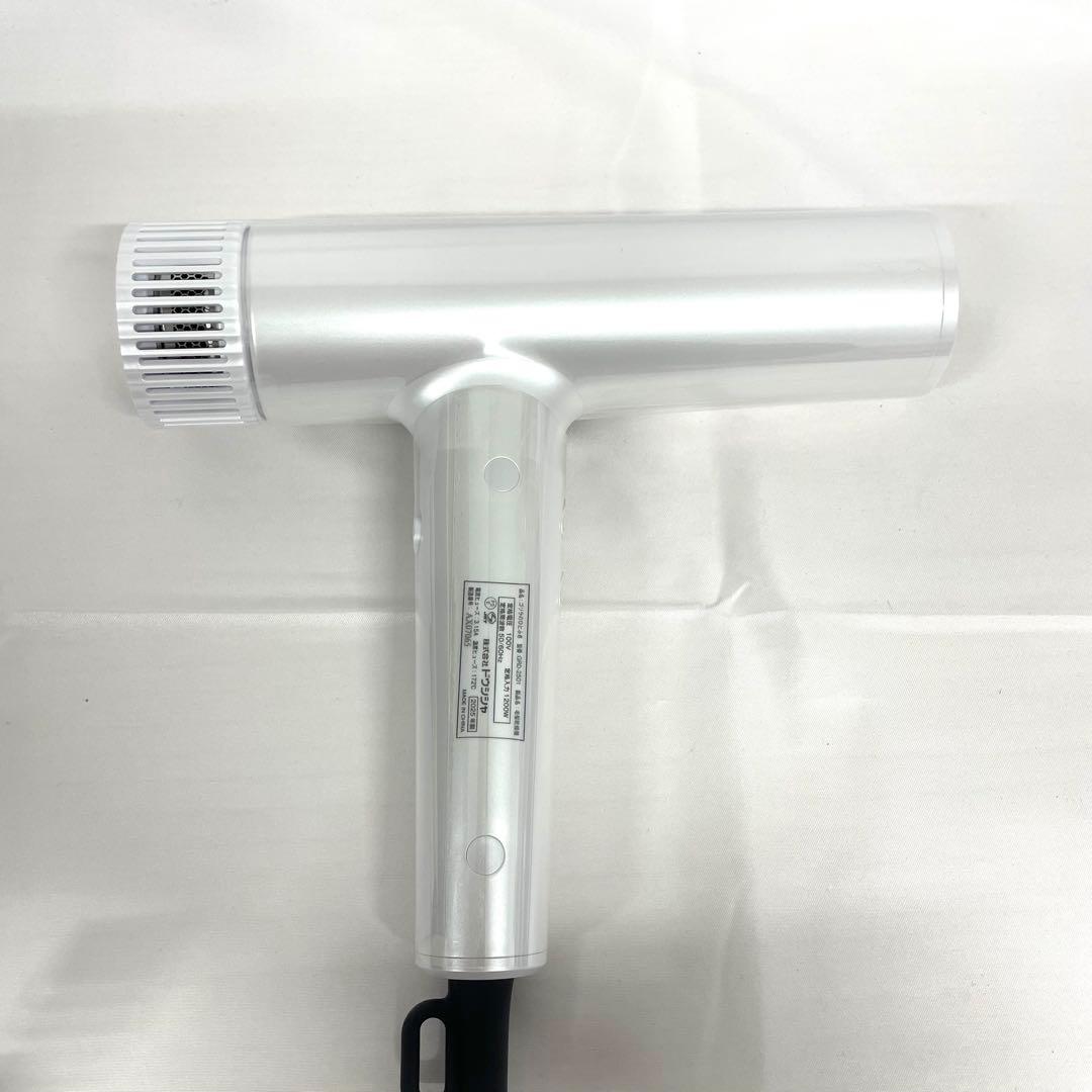 ドウシシャ ヘアドライヤー ゴリラのひとふき ホワイト GRD-2501