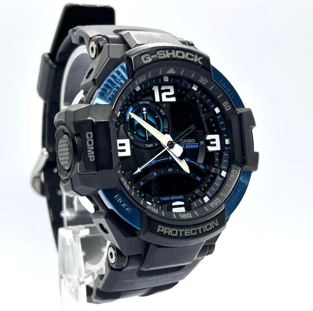 CASIO G-SHOCK GA-1000 スカイコックピット アナデジ SS