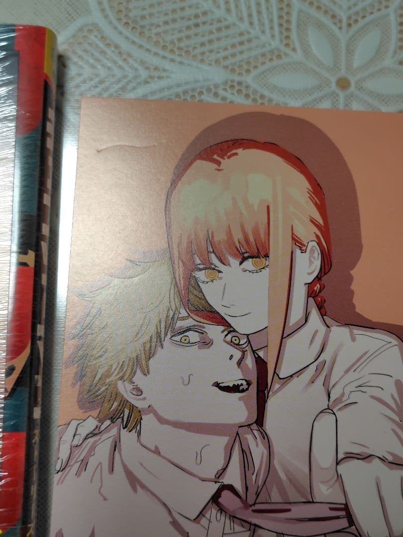 あ*ん様 チェンソーマン　全巻　初版　帯付　新品未開封　シュリンク付　特典多数