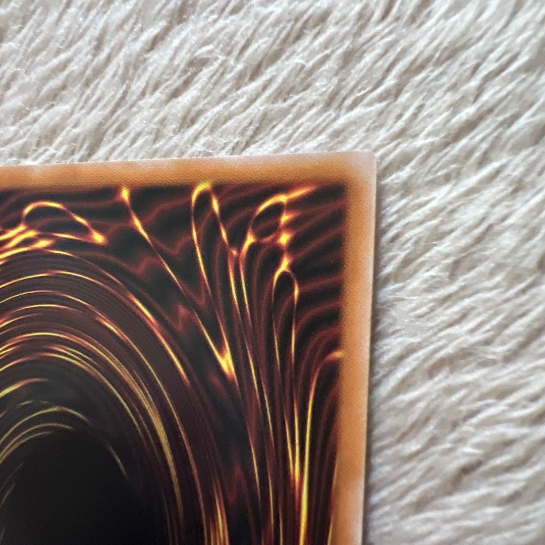 遊戯王　エクソシスターカルマエル　プリシク　プリズマ