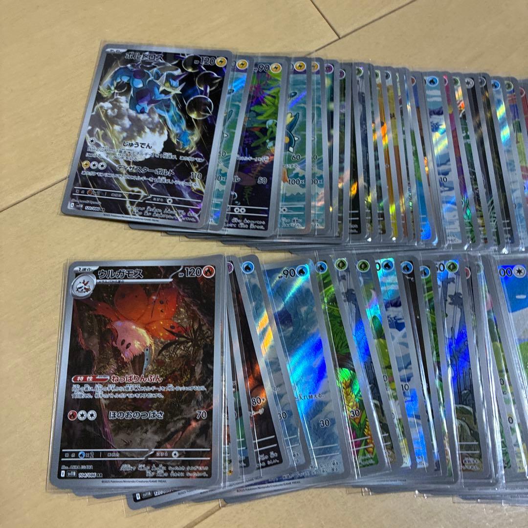 ポケモンカード ブラックボルト AR 107枚 まとめ売り