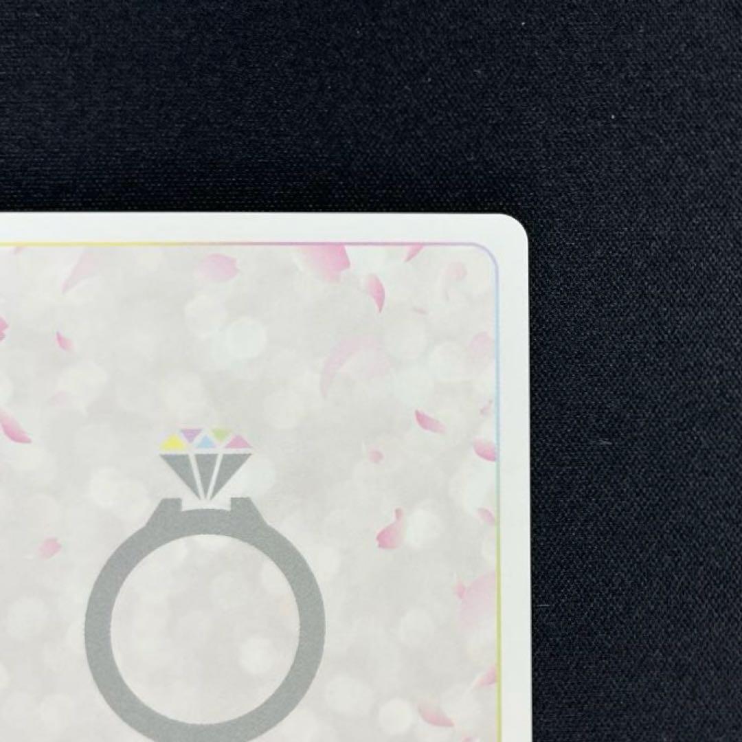 五等分の花嫁　中野三玖　SSP