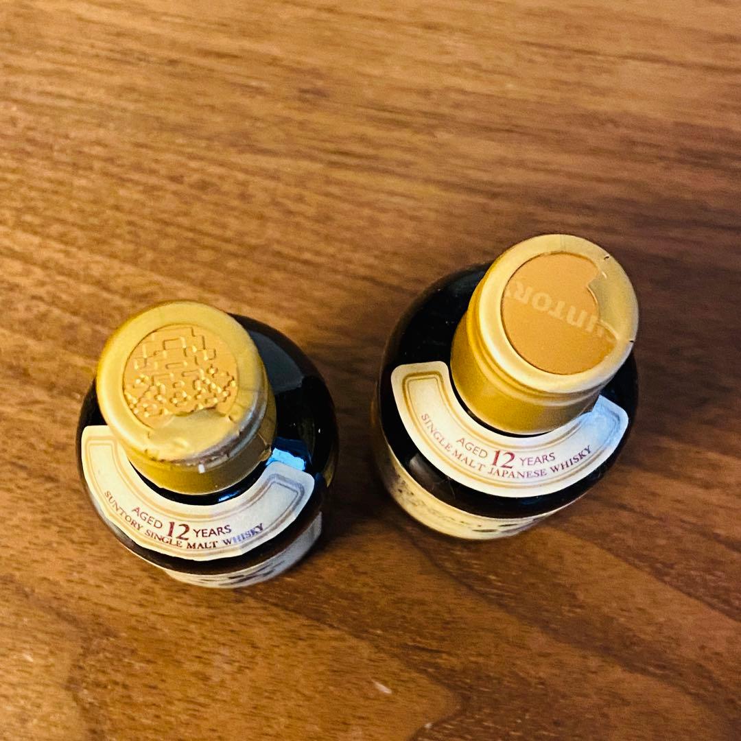 山崎12年 ミニ ボトル 50ml シングルモルトウイスキー 響マーク 古