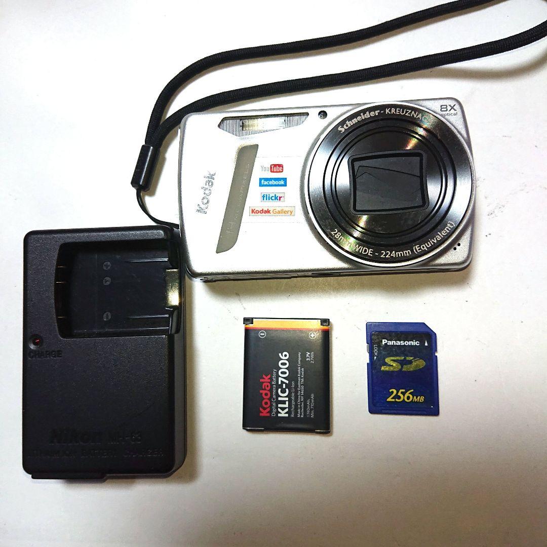Kodak EASYSHARE M580 silver 動作確認品 - メルカリ