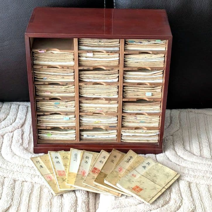 【能 観世流謡本】携帯用ポケット版 全157冊 木製引き出し収納付き 能 観世流謡本】携帯用ポケット版 全157冊 木製引き出し収納付き