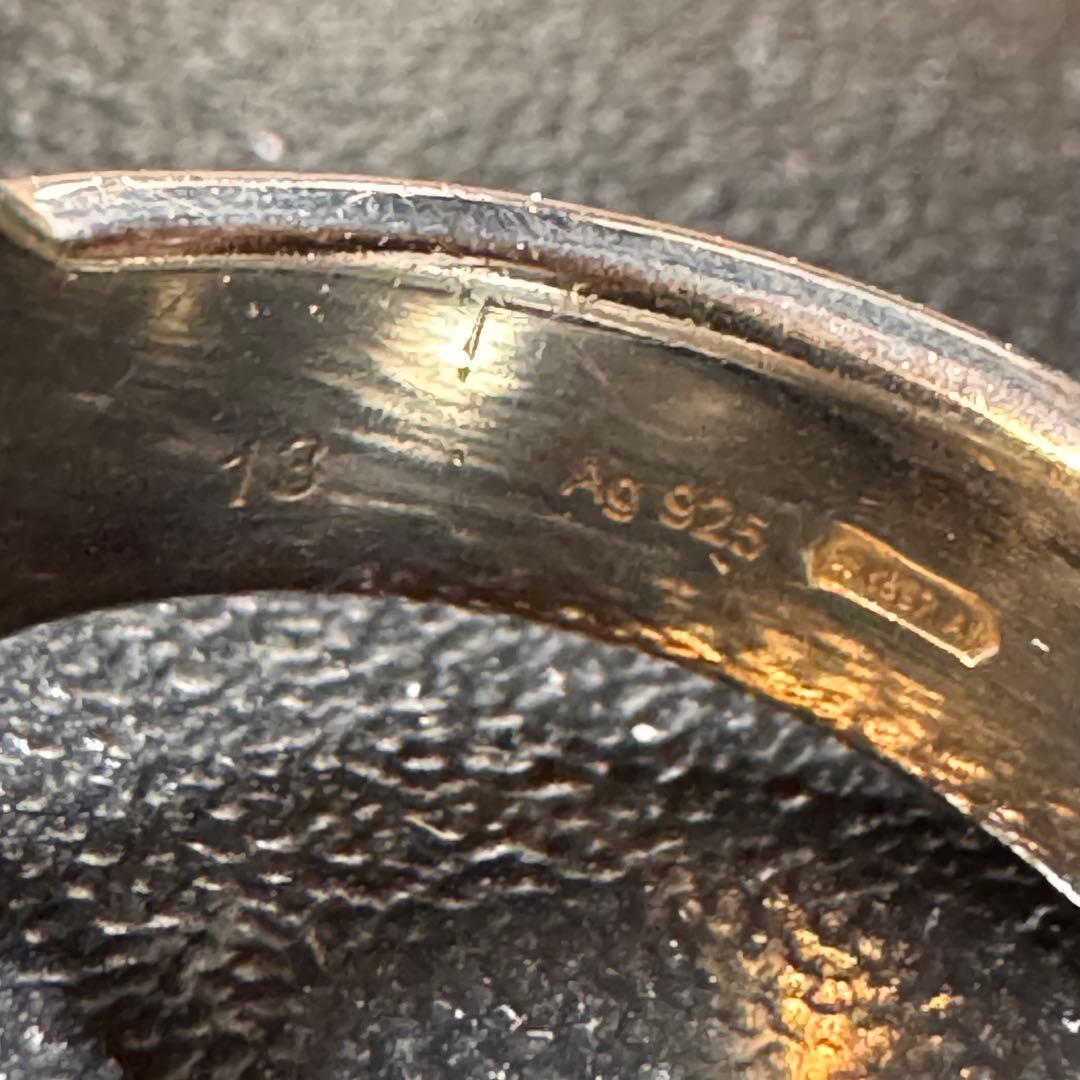 美品 GUCCI グッチ インターロッキング シルバーリング 925 13号