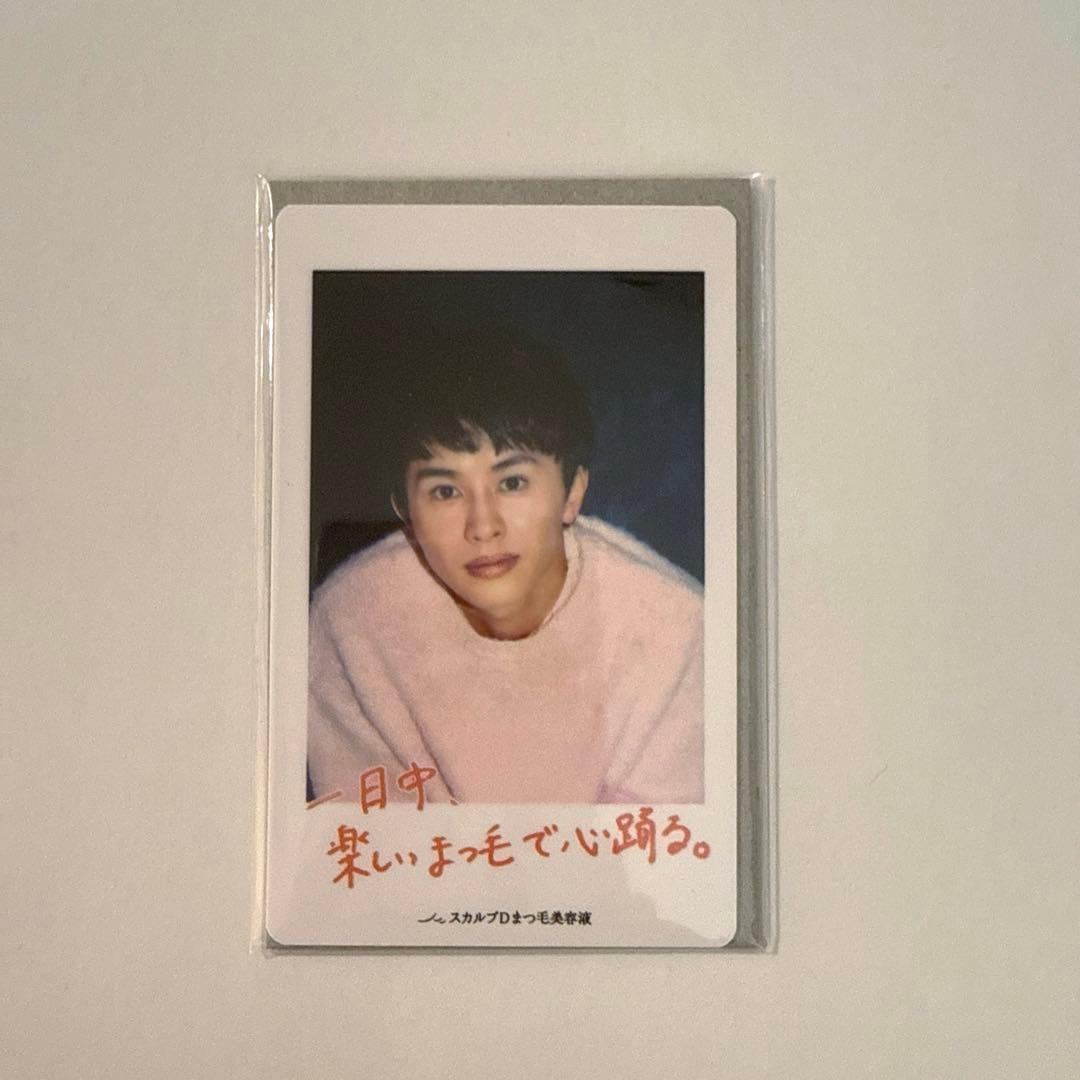 草川拓弥 超特急 タクヤ スカルプD チェキ風トレカ オンラインストア