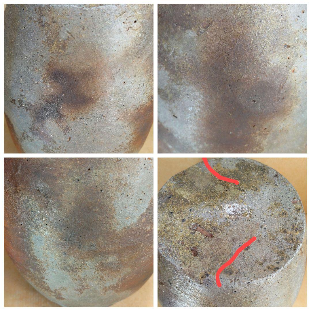 ボチャ様専用【本物保証】古備前三耳種壷 桃山時代 古備前鑑定