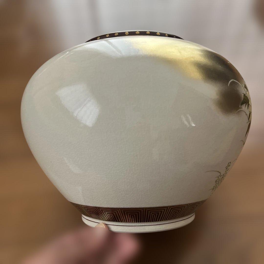 九谷焼花器/穂光/百人一首【美品】金色装飾