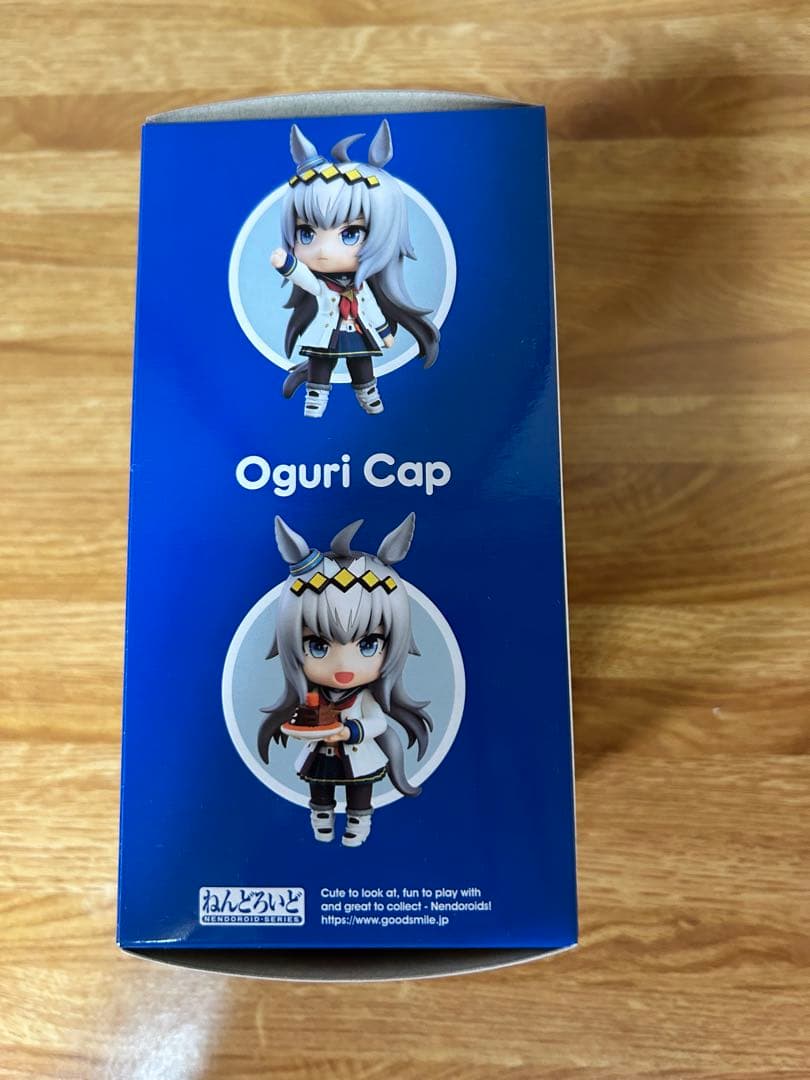 ねんどろいど　ウマ娘　オグリキャップ
