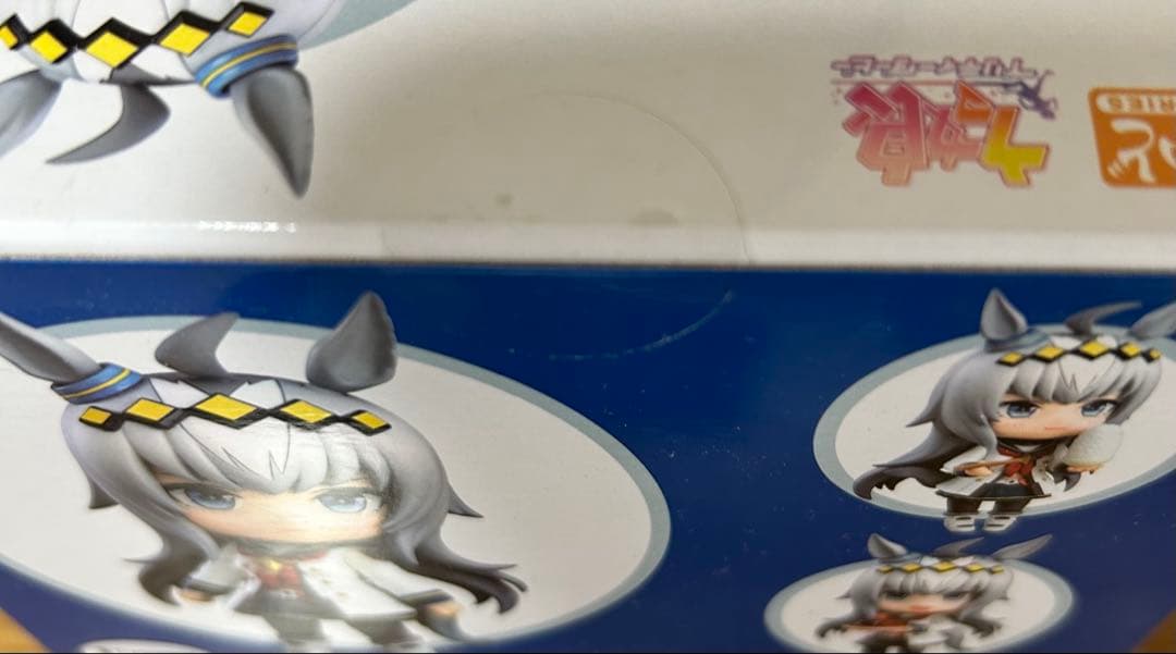 ねんどろいど　ウマ娘　オグリキャップ