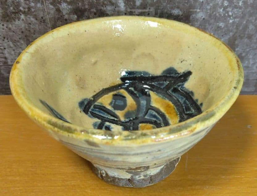 人間国宝 金城次郎 酒盃 栞 共箱 やちむん 壺屋焼 壷屋焼 魚紋ぐい呑