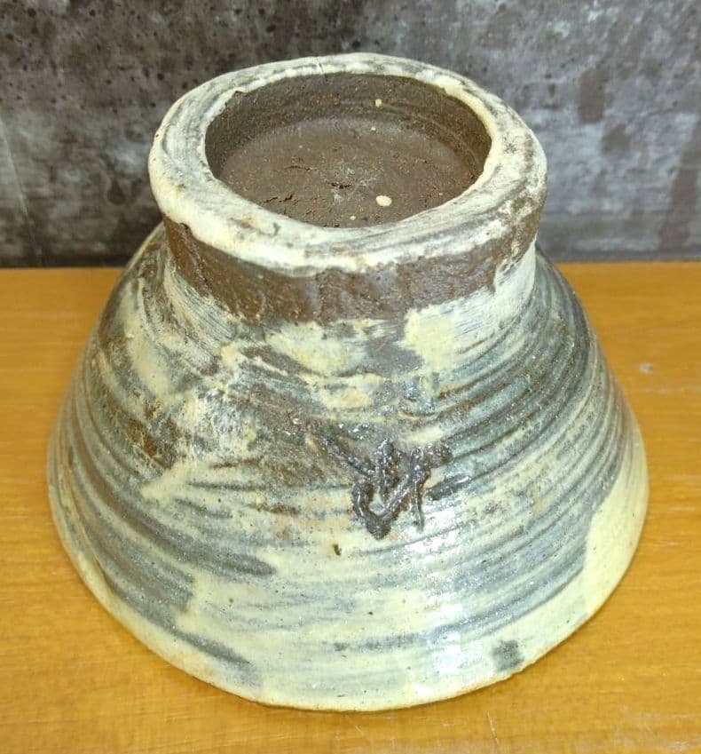 人間国宝 金城次郎 酒盃 栞 共箱 やちむん 壺屋焼 壷屋焼 魚紋ぐい呑