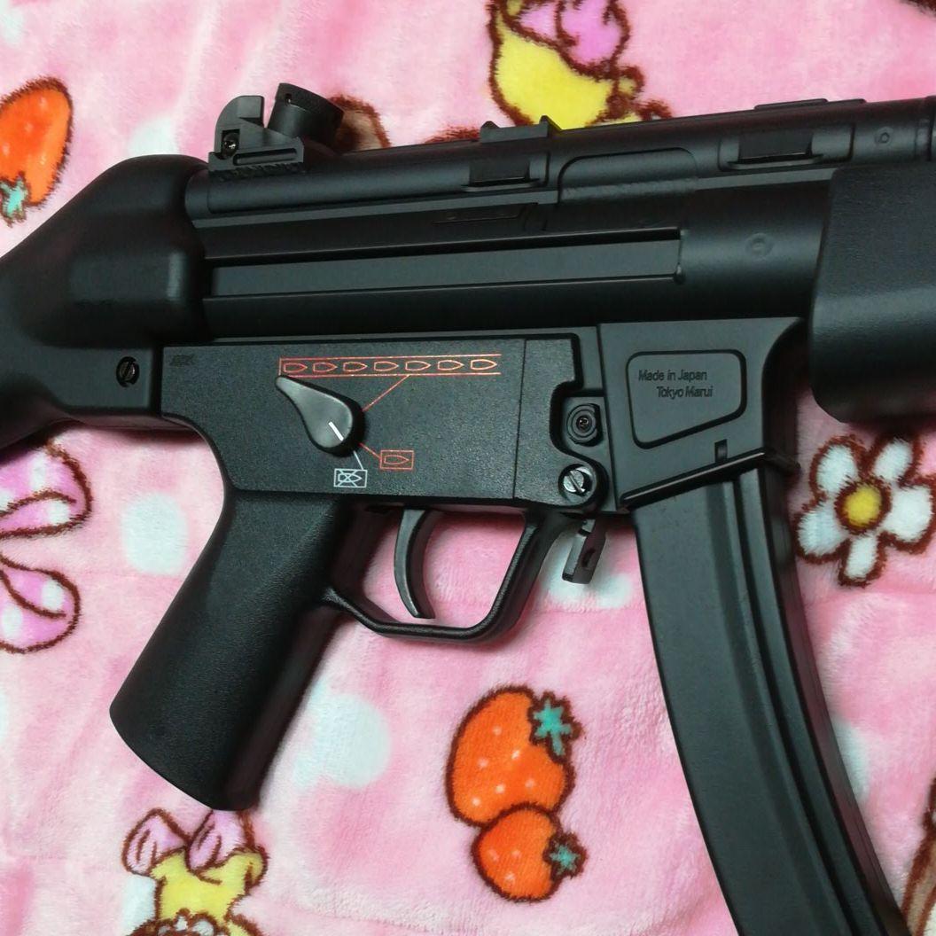 イーン様、専用　マルイ電動ガンMP5