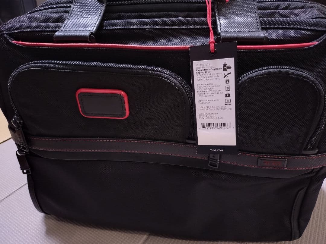 TUMI Alpha エクスパンダブル JAL限定モデル