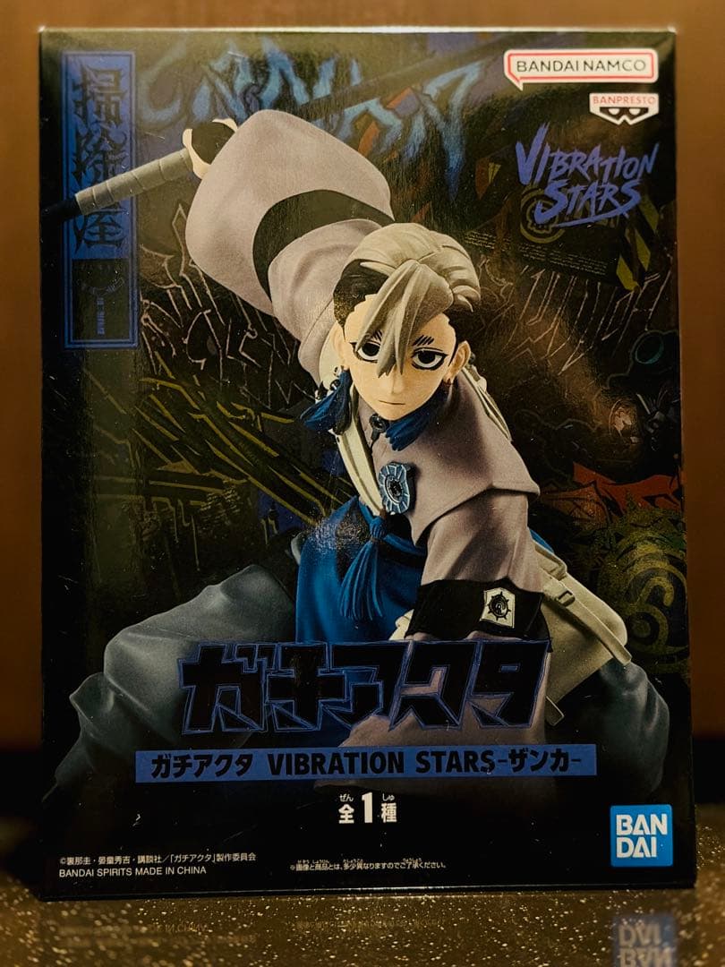 ガチアクタ ザンカ フィギュア VIBRATION STARS ZANKA - メルカリ