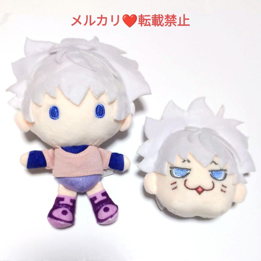 三井寿 ぬいぐるみ ガシャポンキッズ SLAM DUNK スラムダンク One and