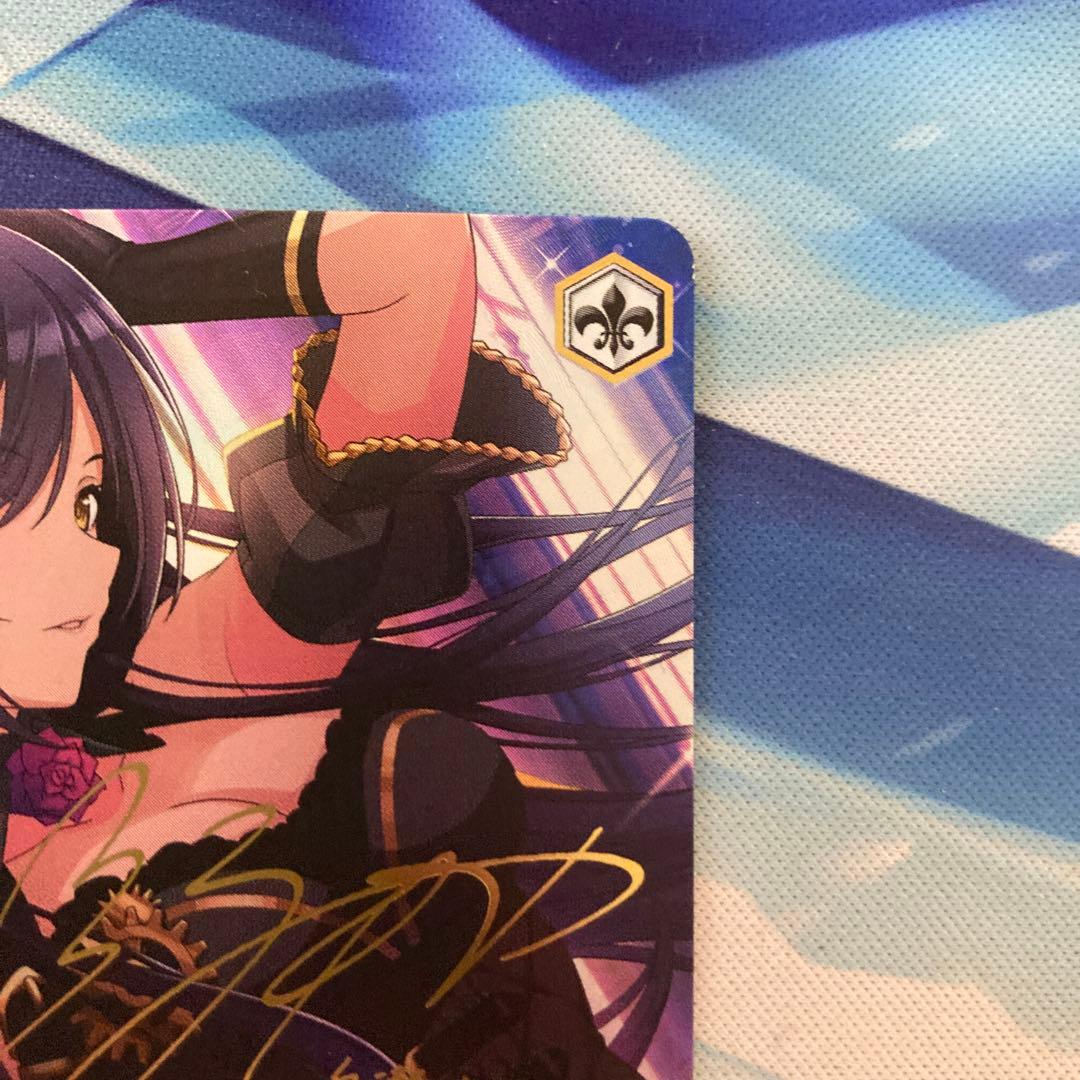 ヴァイスシュヴァルツ アイドルマスター 紺碧のボーダーライン 白瀬咲耶 SSP