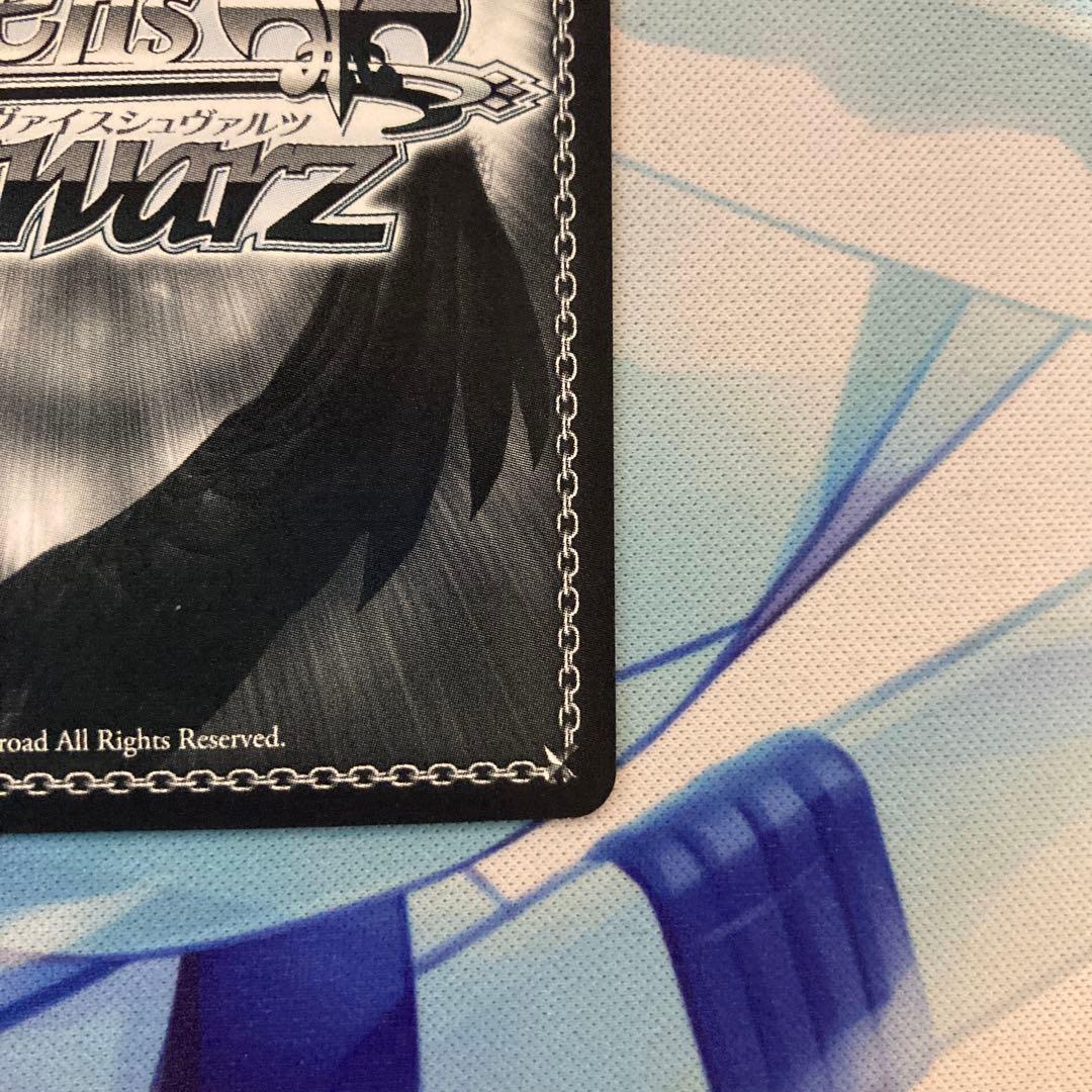 ヴァイスシュヴァルツ アイドルマスター 紺碧のボーダーライン 白瀬咲耶 SSP