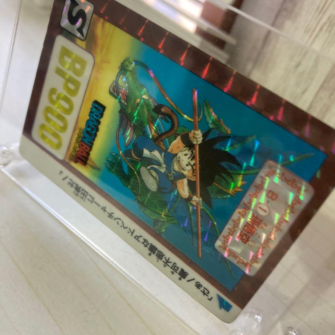 ドラゴンボール カードダス 昭和 レトロ レア 鳥山明