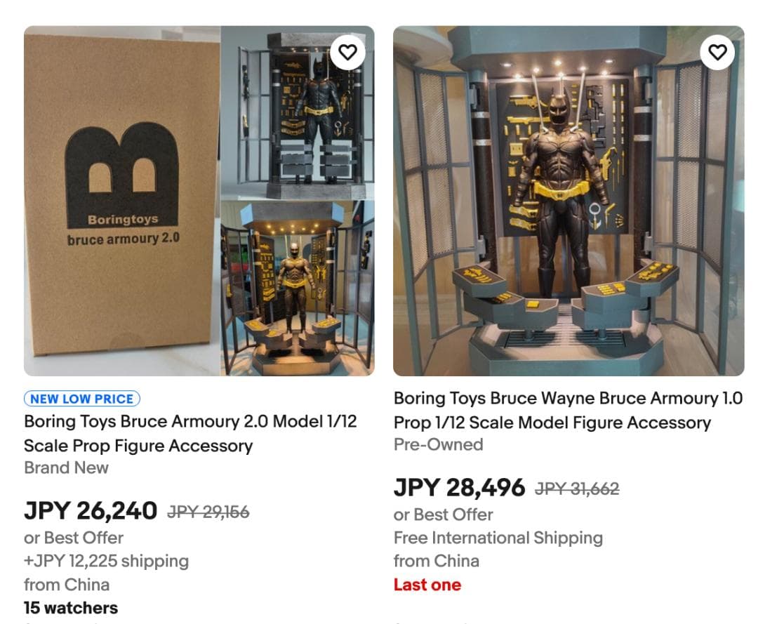 Nota Studio 1/12 バットマン 武器格納庫 バットスーツ付き