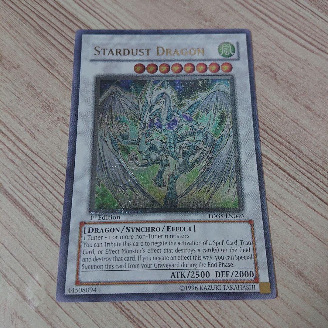 レッド・デーモンズ・ドラゴン 英語 EU版1st レリーフ TDGS レッド