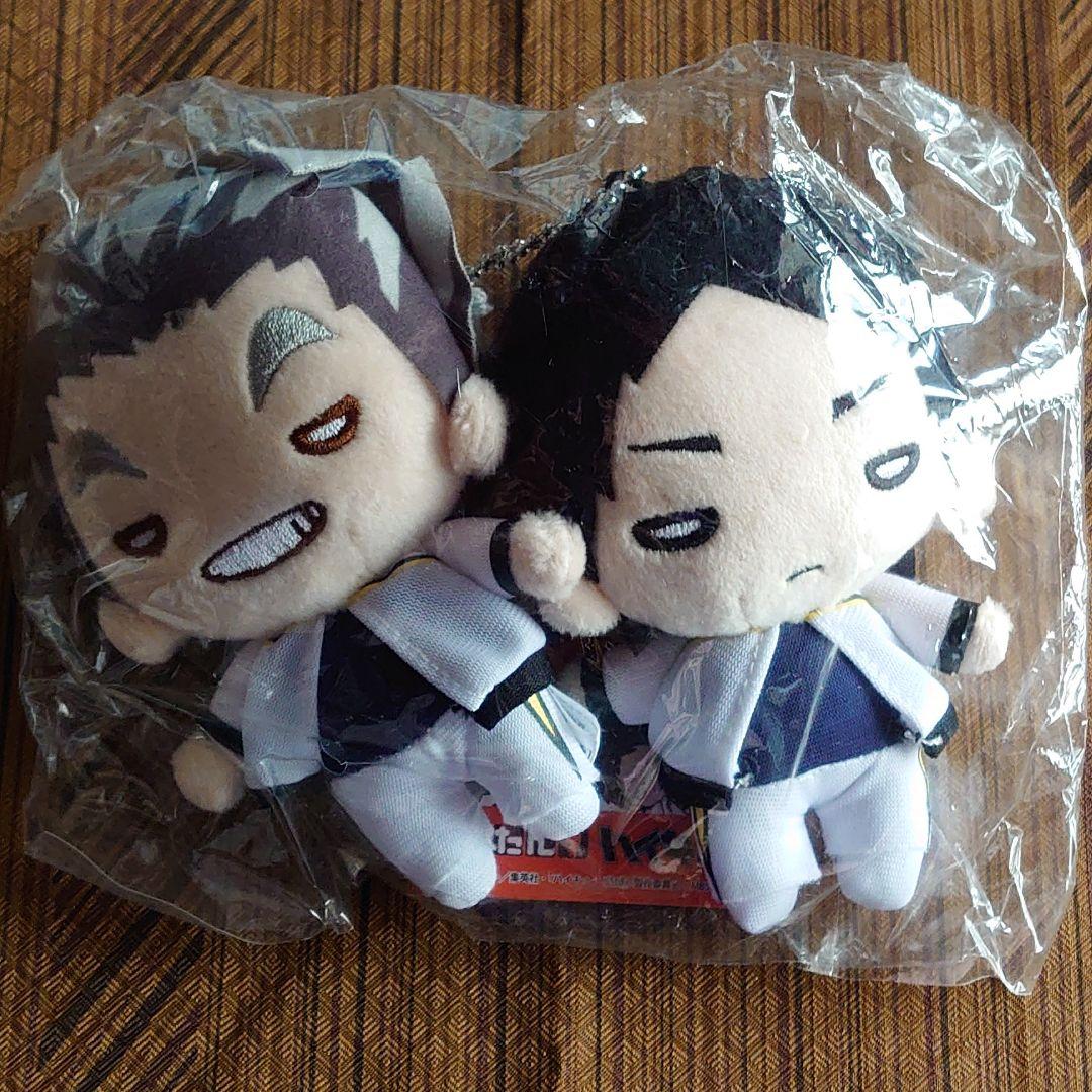 ハイキュー にとたん ぬいぐるみ ジャージ 木兎光太郎 赤葦京治 にとたん