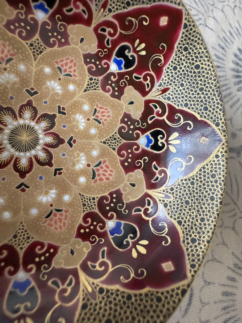 京薩摩　空女　(小野多美枝) 華薩摩盃