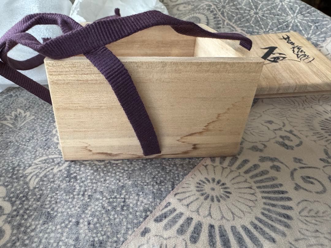 京薩摩　空女　(小野多美枝) 華薩摩盃