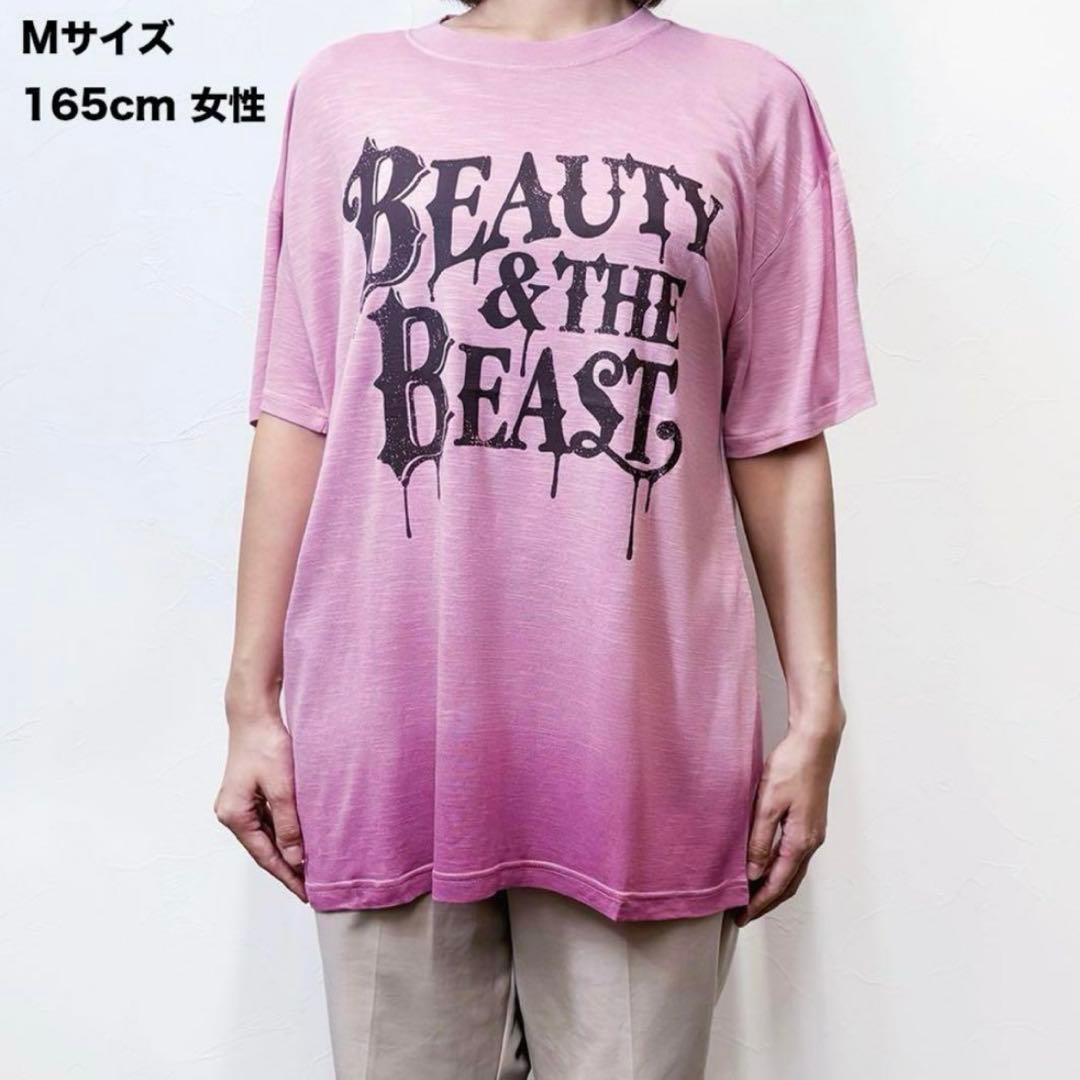 HYDE BEAUTY&THE BEAST 限定 Tシャツ ピンク Mサイズ