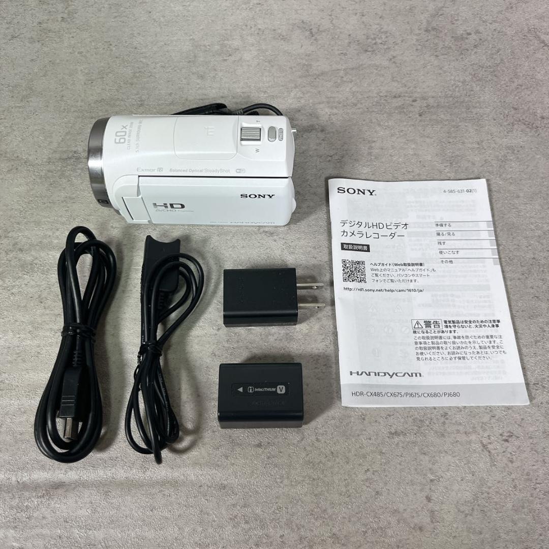SONY ソニー ビデオカメラ HDR-CX680 ホワイト