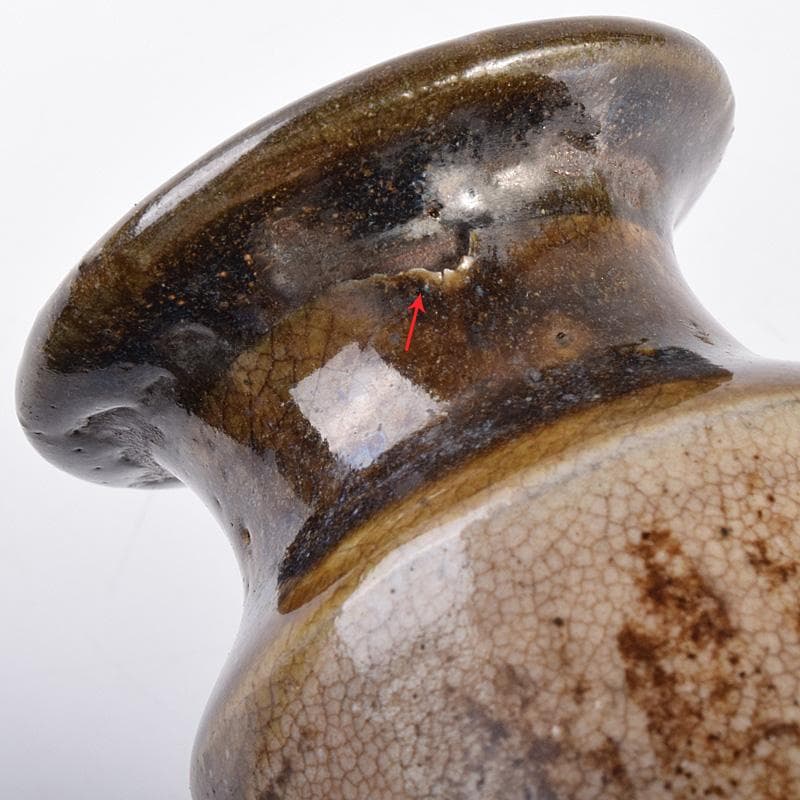 瀬戸焼 古瀬戸 織部 筒瓶 花瓶 時代箱 V R7607