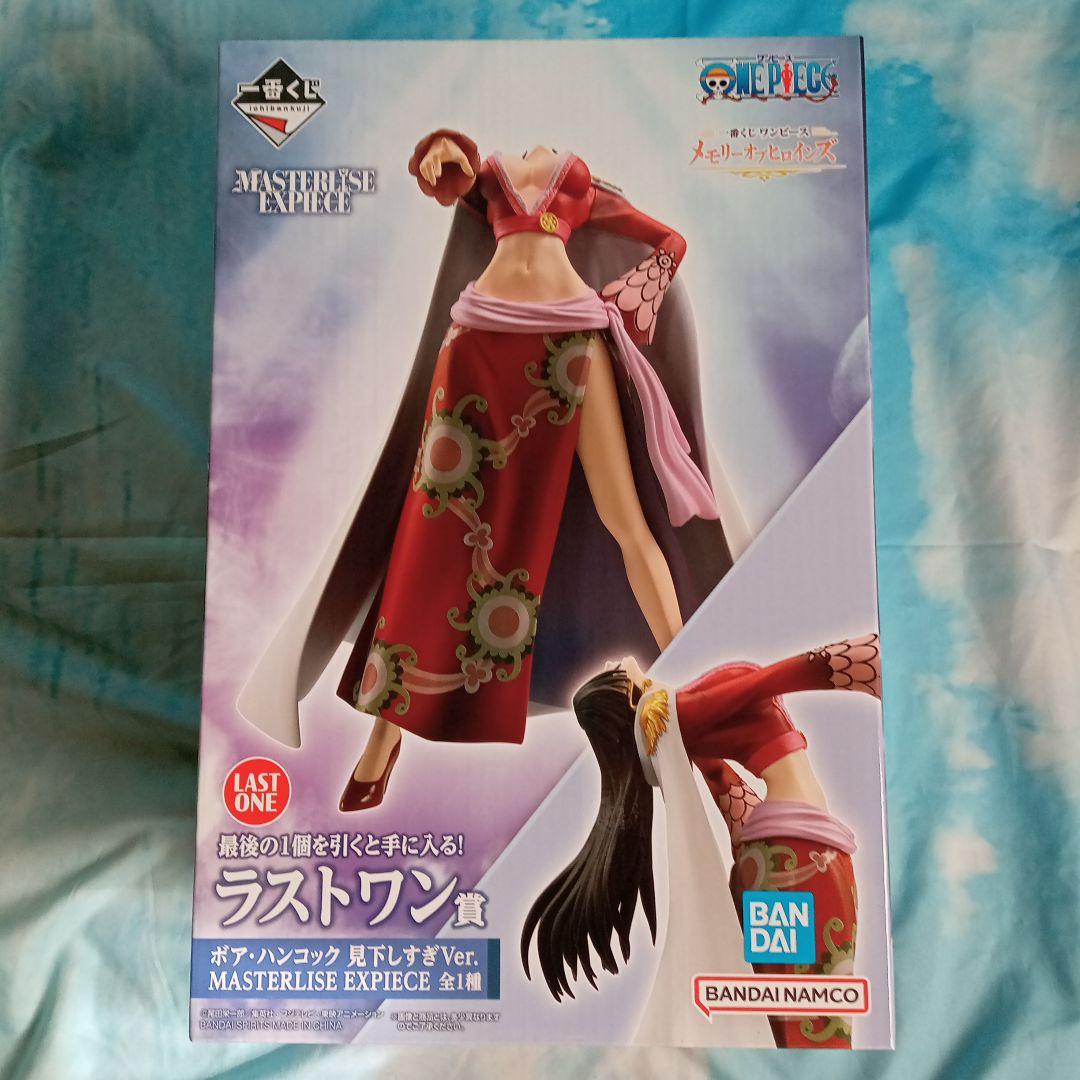 一番くじ ワンピース ラストワン賞 ボア・ハンコック 見下しVer.