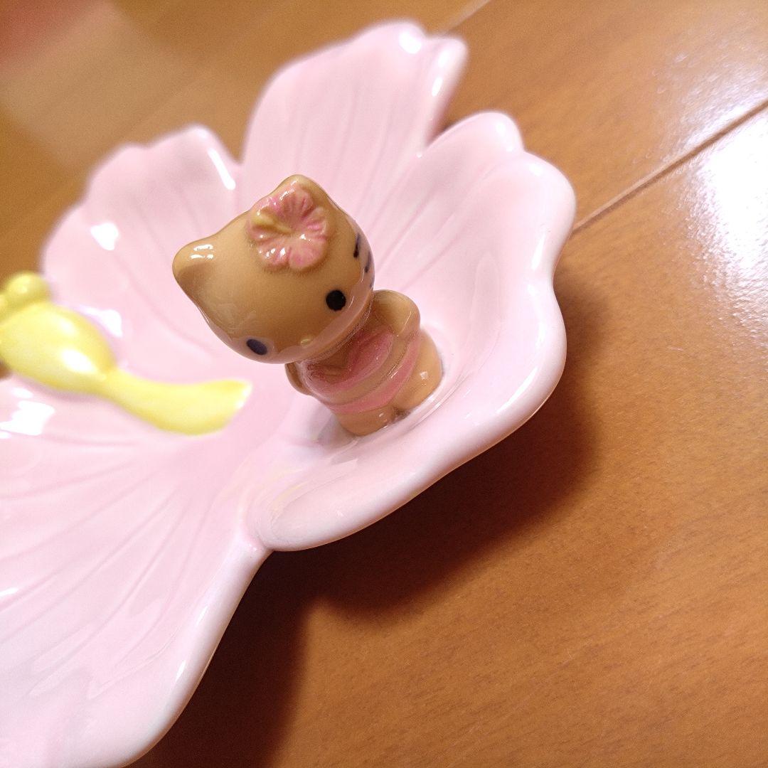 ハイビスカスキティトレイ日焼けキティ平成レトロ